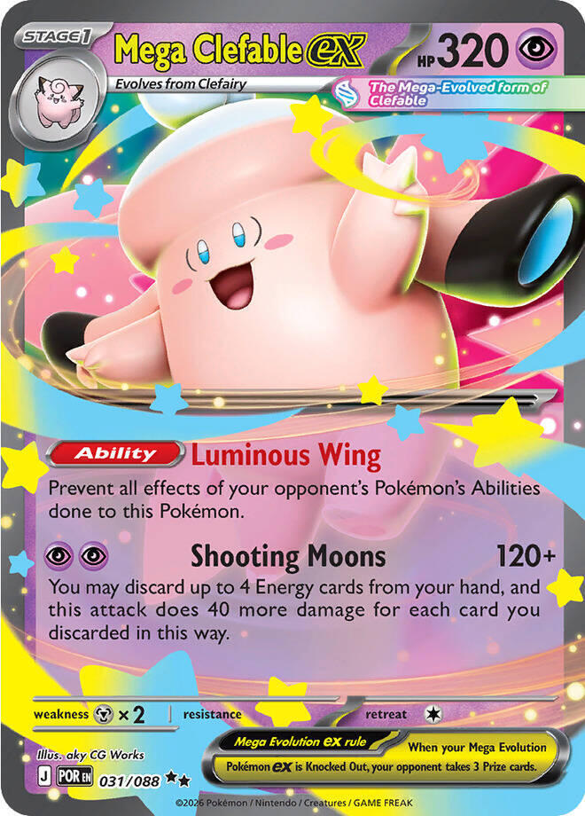 Mega ClefableEx